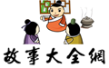 環(huán)球快報(bào)網(wǎng)